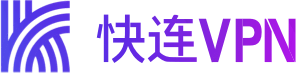 LetsVPN - Letsvpn高速稳定的全球网络加速服务丨最新官方